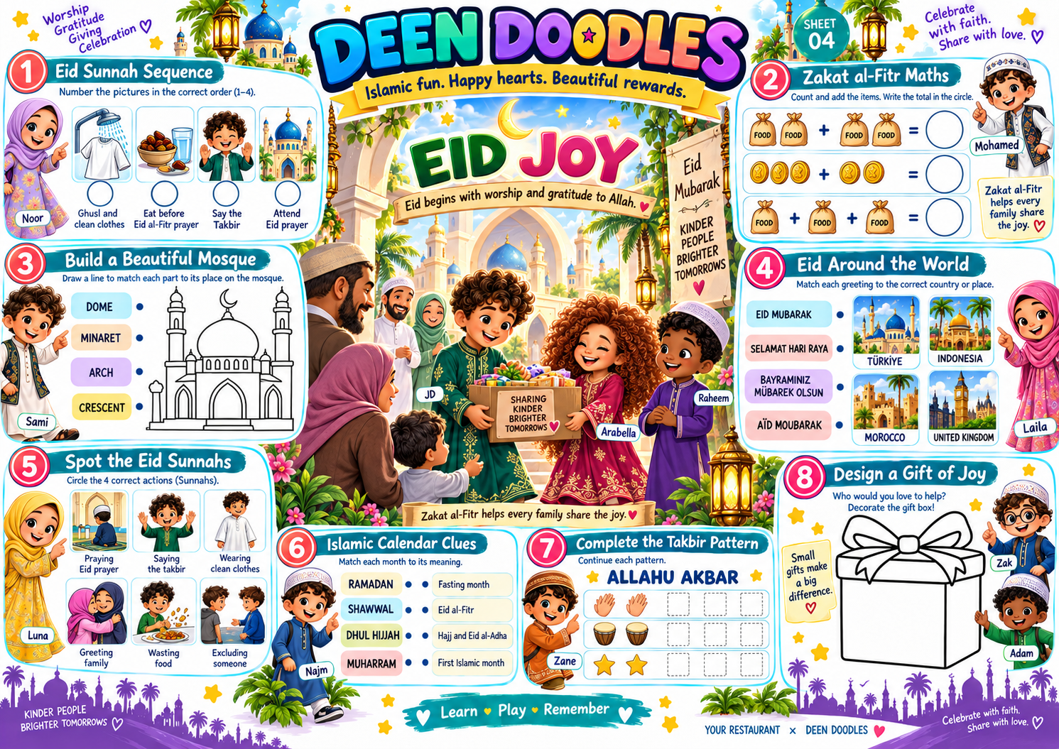 Eid Joy Deen Doodles activity sheet